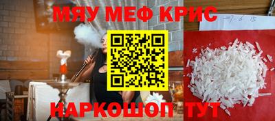 бошки Канаш