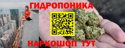 кокаин перу Камышлов