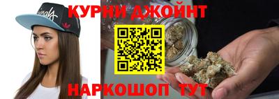 винт Кандалакша