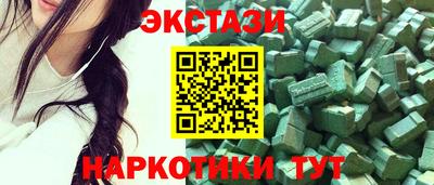 винт Кандалакша
