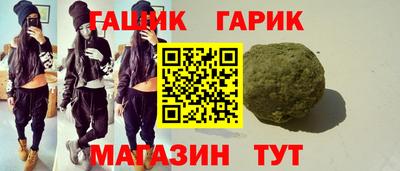 кокаин перу Камышлов