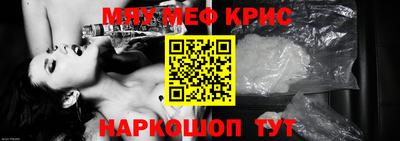 бошки Канаш